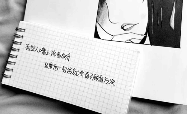 她不只是朋友，她是我没有血缘关系认定的家人，是能和我老妈一起置顶的无血缘关系的家人。
