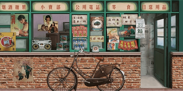 SEO优化如何做？-第2张图片-温柔治愈励志文案网