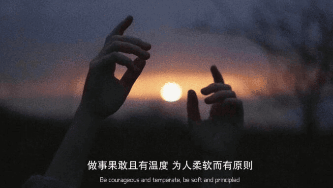 倘若我双手合十的愿望里有你呢