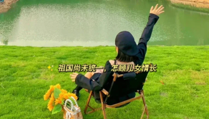 暗示自己不想谈恋爱的朋友圈文案-第3张图片-温柔治愈励志文案网